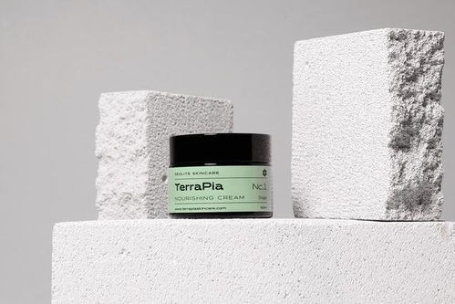 terrapia 皮肤护理功能性天然产品包装设计 via studio33